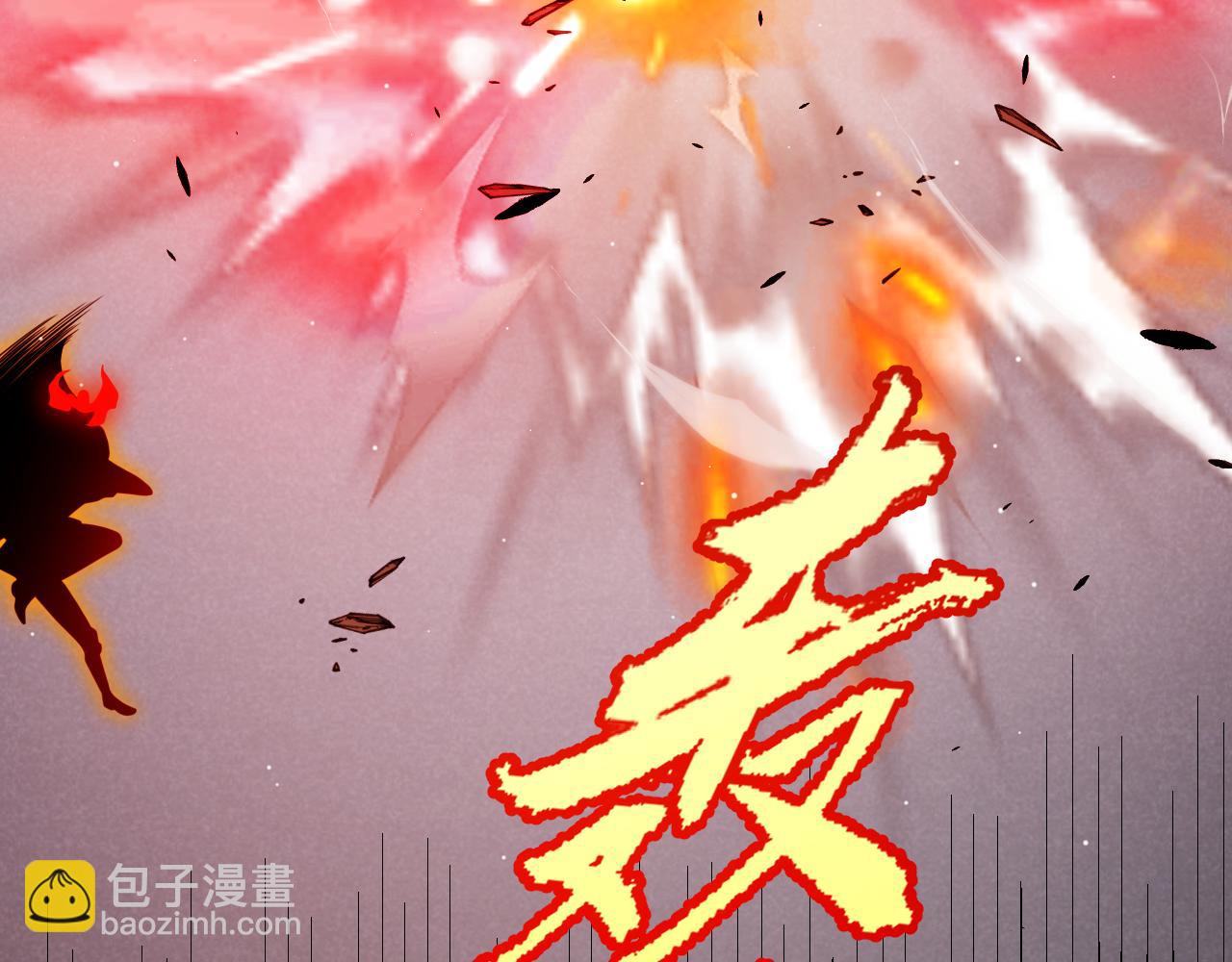 第254话 命神之子(1/4)-第254话