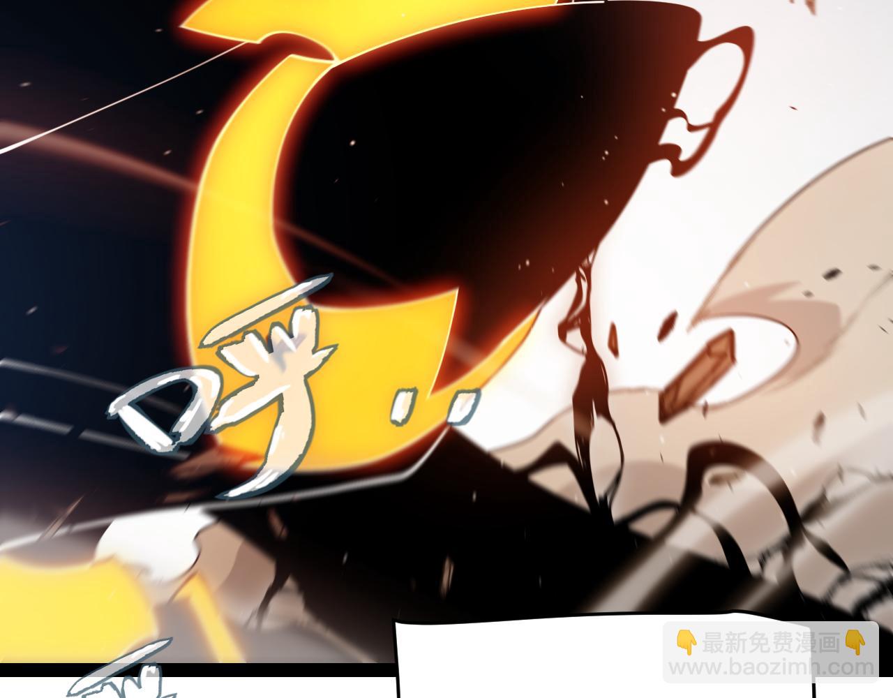 第254话 命神之子(1/4)-第254话