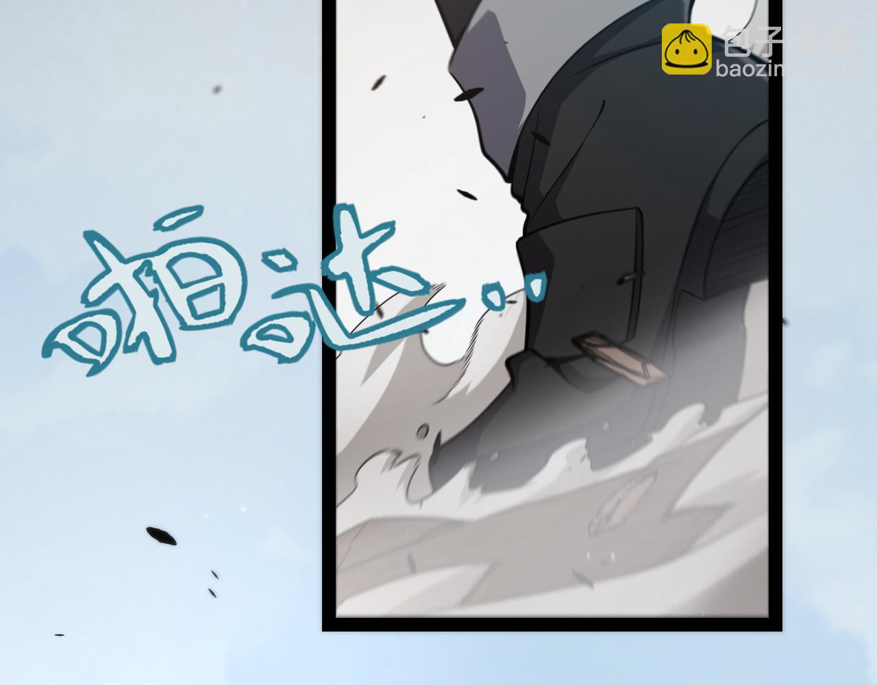 第254话 命神之子(1/4)-第254话