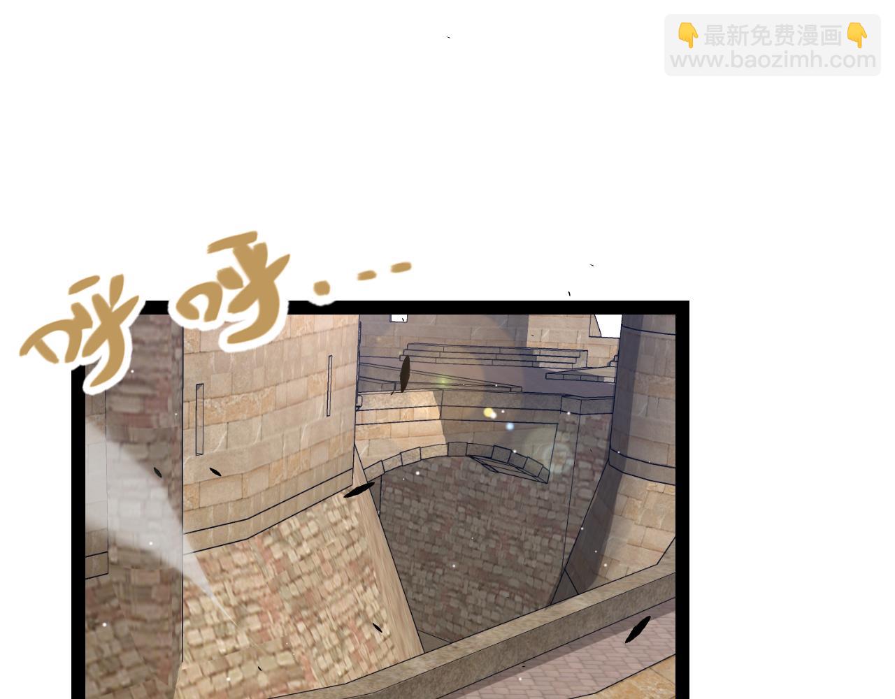 第254话 命神之子(1/4)-第254话