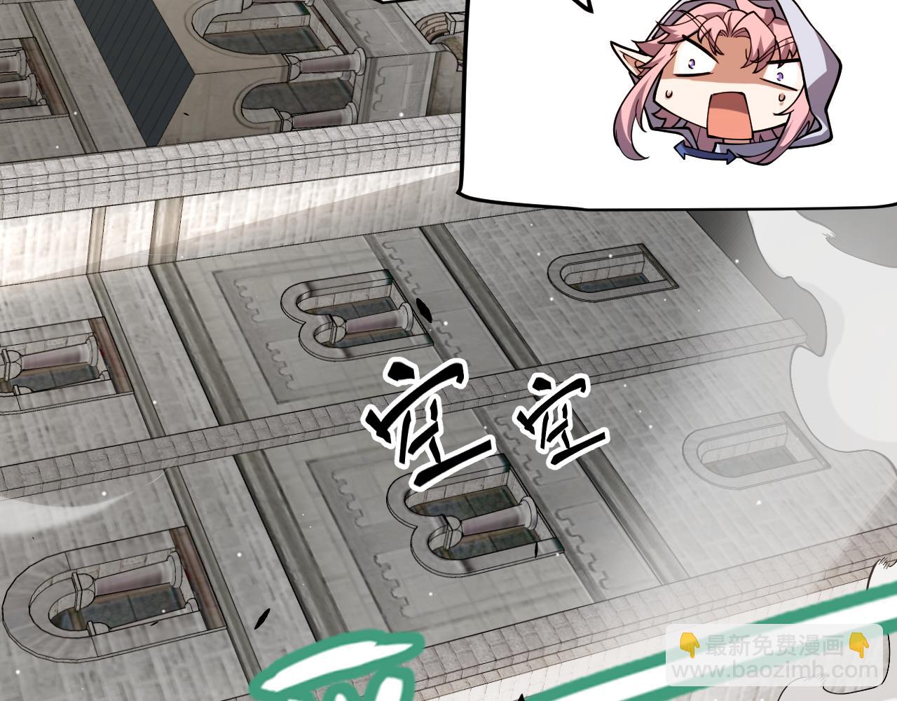 第256话 迎来最后的瞬击！？(1/4)-第256话