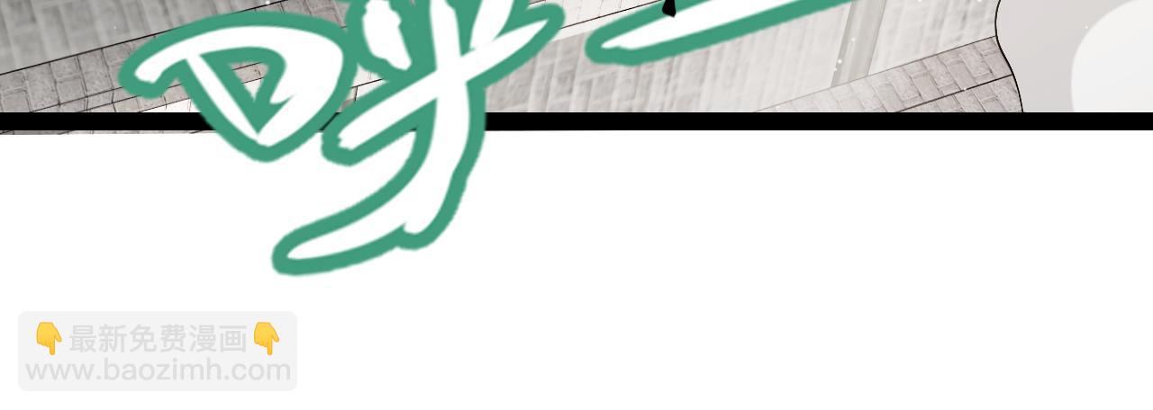 第256话 迎来最后的瞬击！？(1/4)-第256话