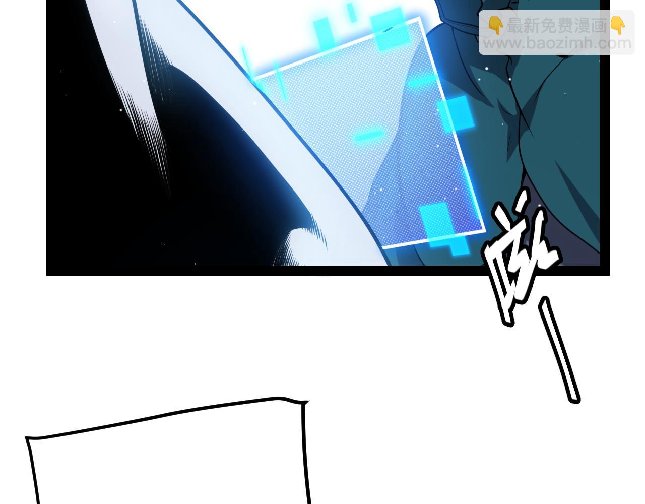 第256话 迎来最后的瞬击！？(1/4)-第256话