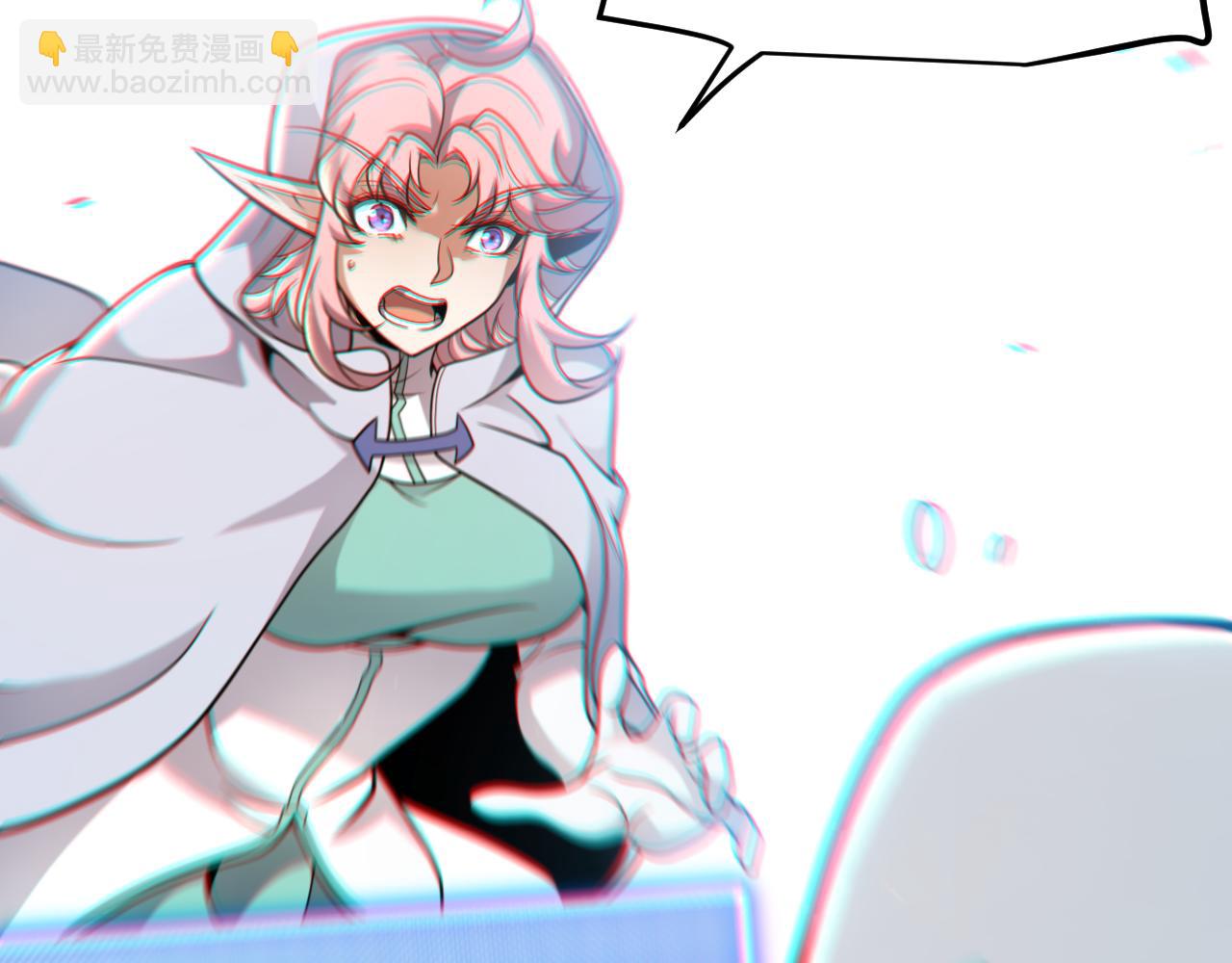 第256话 迎来最后的瞬击！？(1/4)-第256话