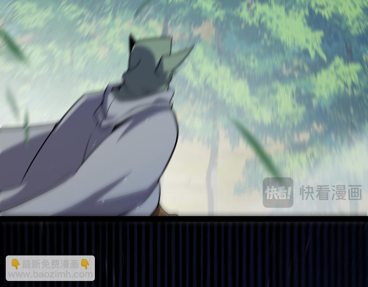 第256话 迎来最后的瞬击！？(1/4)-第256话