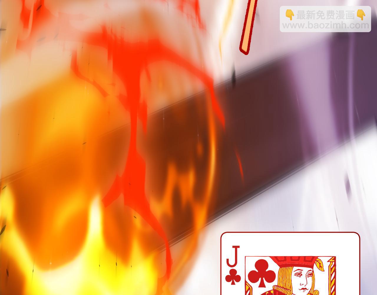 第256话 迎来最后的瞬击！？(1/4)-第256话