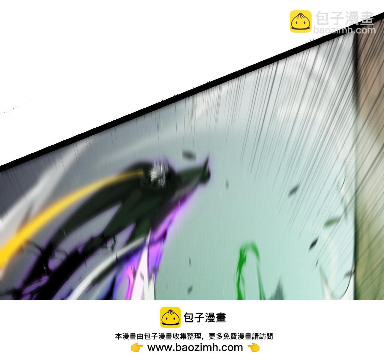 第256话 迎来最后的瞬击！？(1/4)-第256话