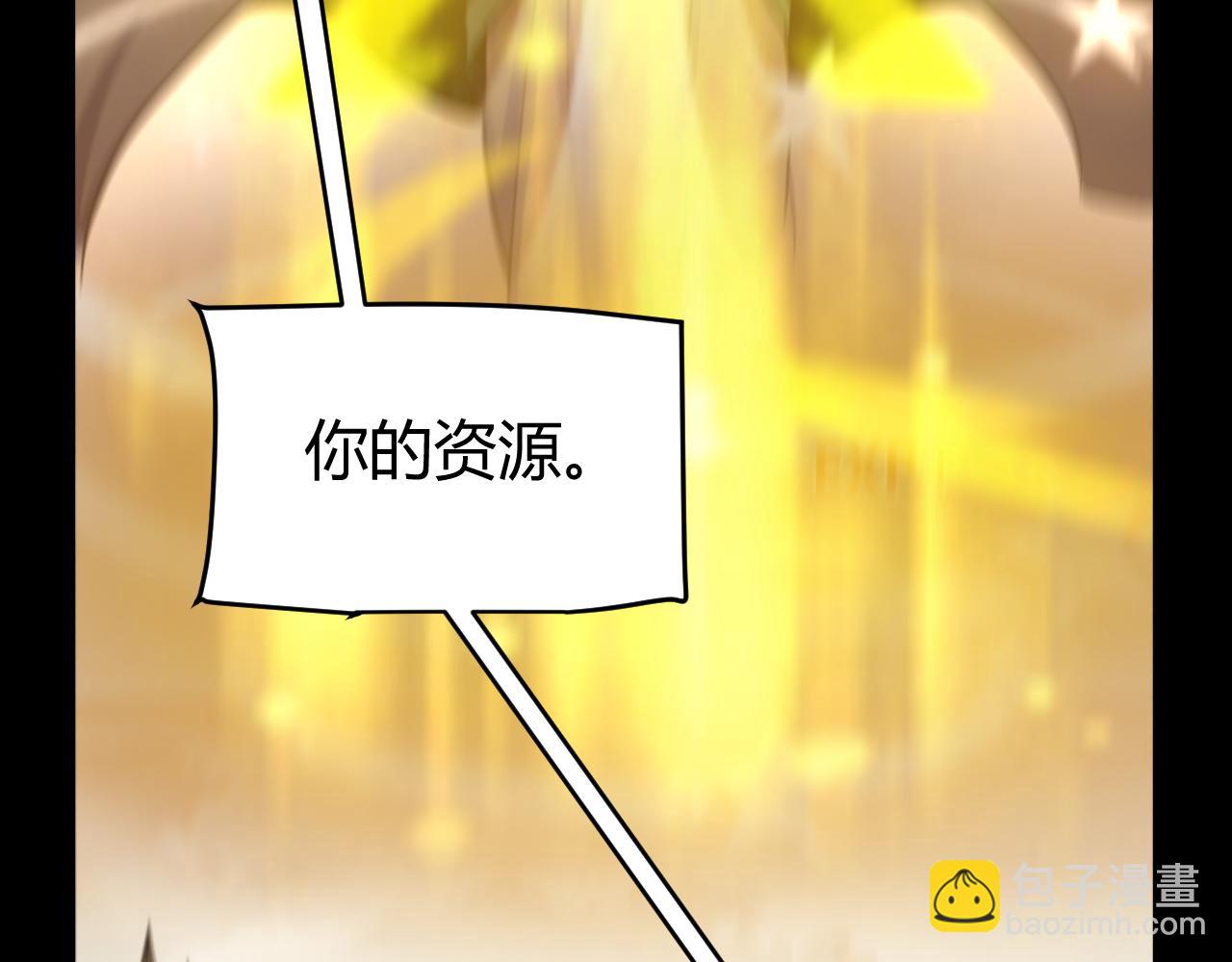 第258话 所追求的东西(1/4)-第258话