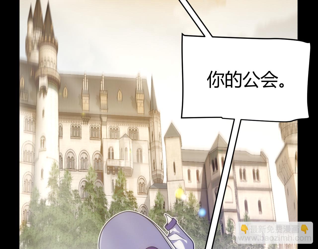 第258话 所追求的东西(1/4)-第258话