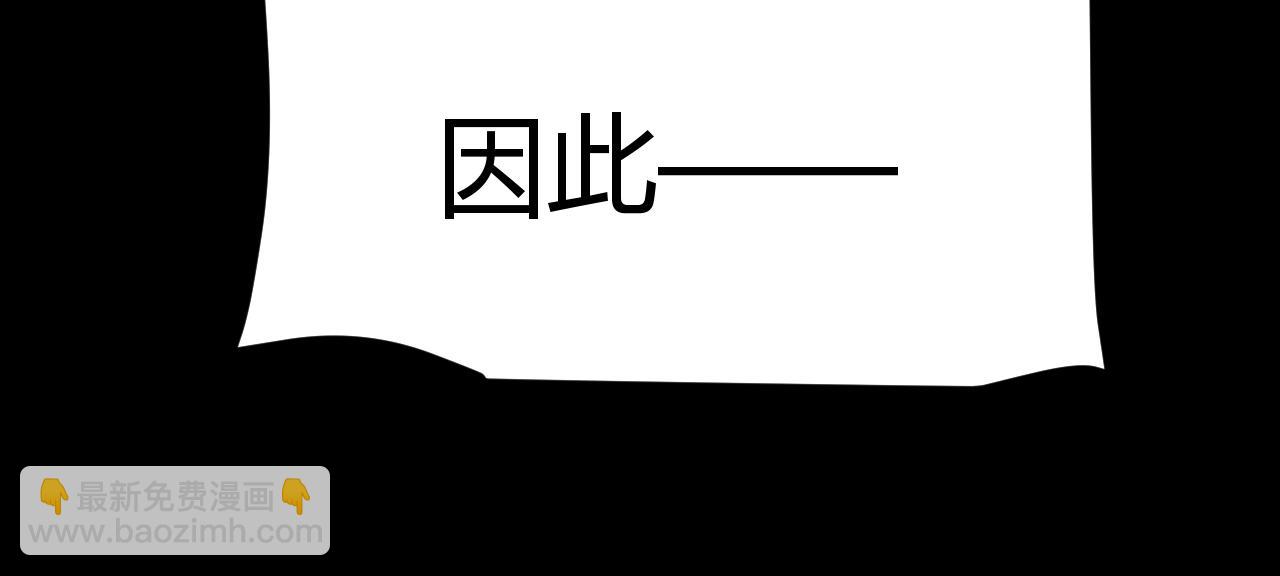 第258话 所追求的东西(1/4)-第258话