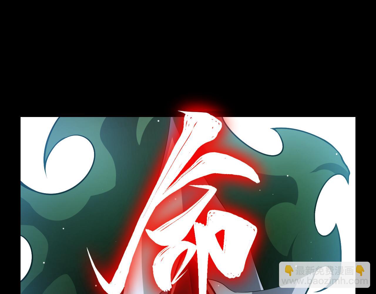 第258话 所追求的东西(1/4)-第258话
