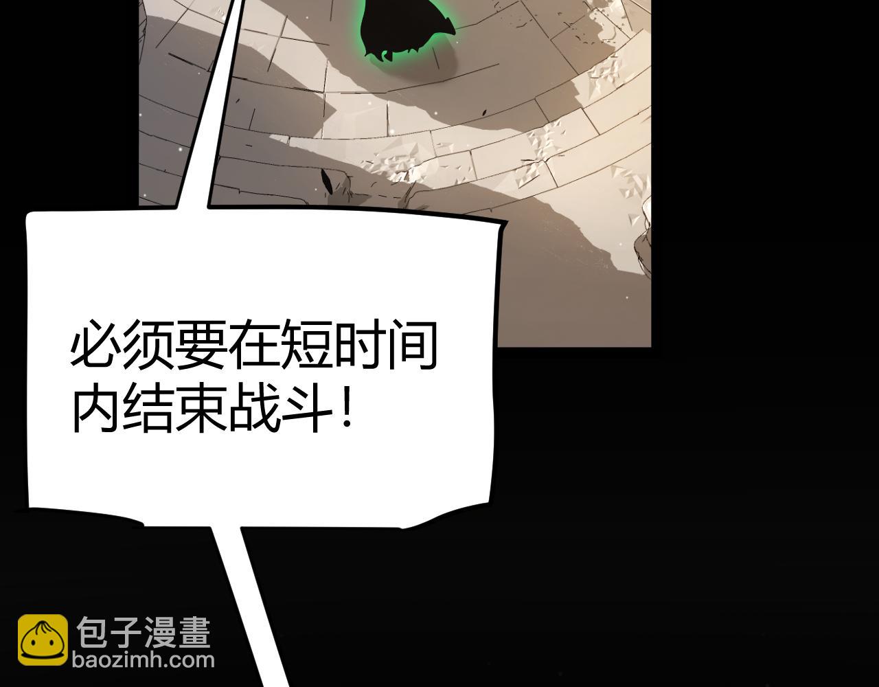 第258话 所追求的东西(1/4)-第258话