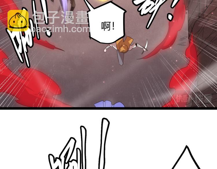 第26话 &ldquo;勇气&rdquo;祝福？险境！(1/4)-第26话