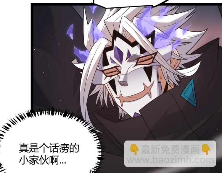 第26话 &ldquo;勇气&rdquo;祝福？险境！(1/4)-第26话