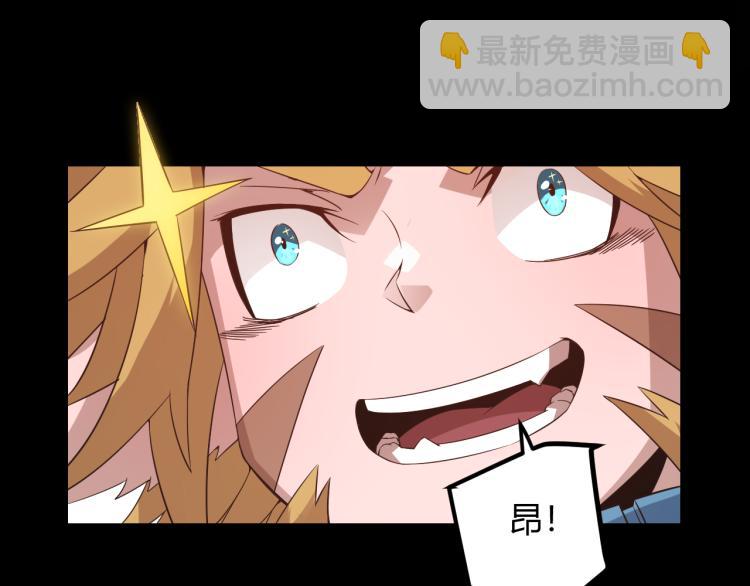 第26话 &ldquo;勇气&rdquo;祝福？险境！(1/4)-第26话