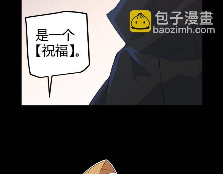 第26话 &ldquo;勇气&rdquo;祝福？险境！(1/4)-第26话