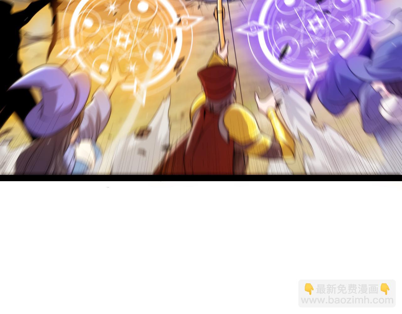 第260话 强制退游？！(1/4)-第260话