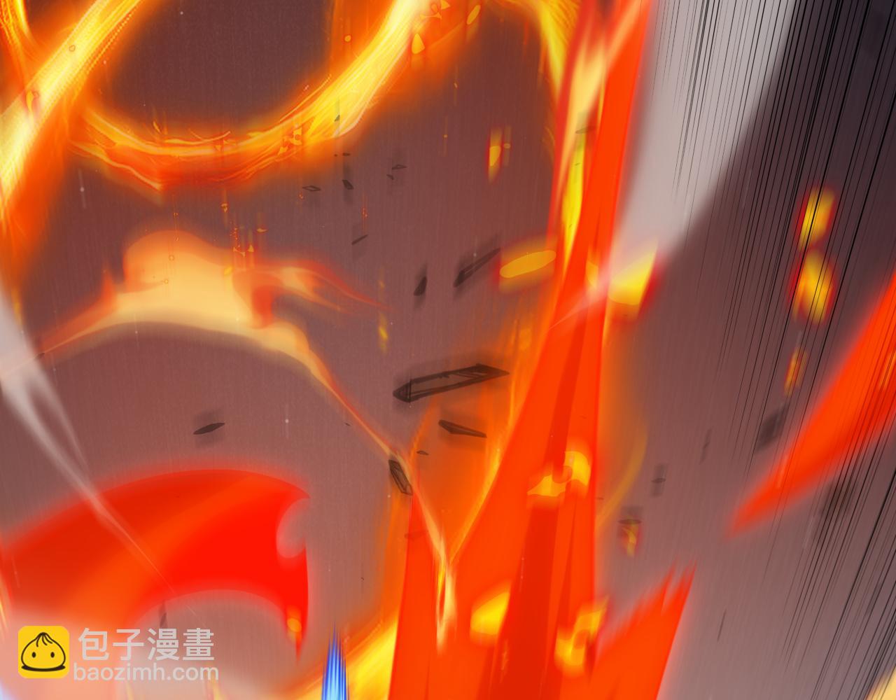 第260话 强制退游？！(1/4)-第260话