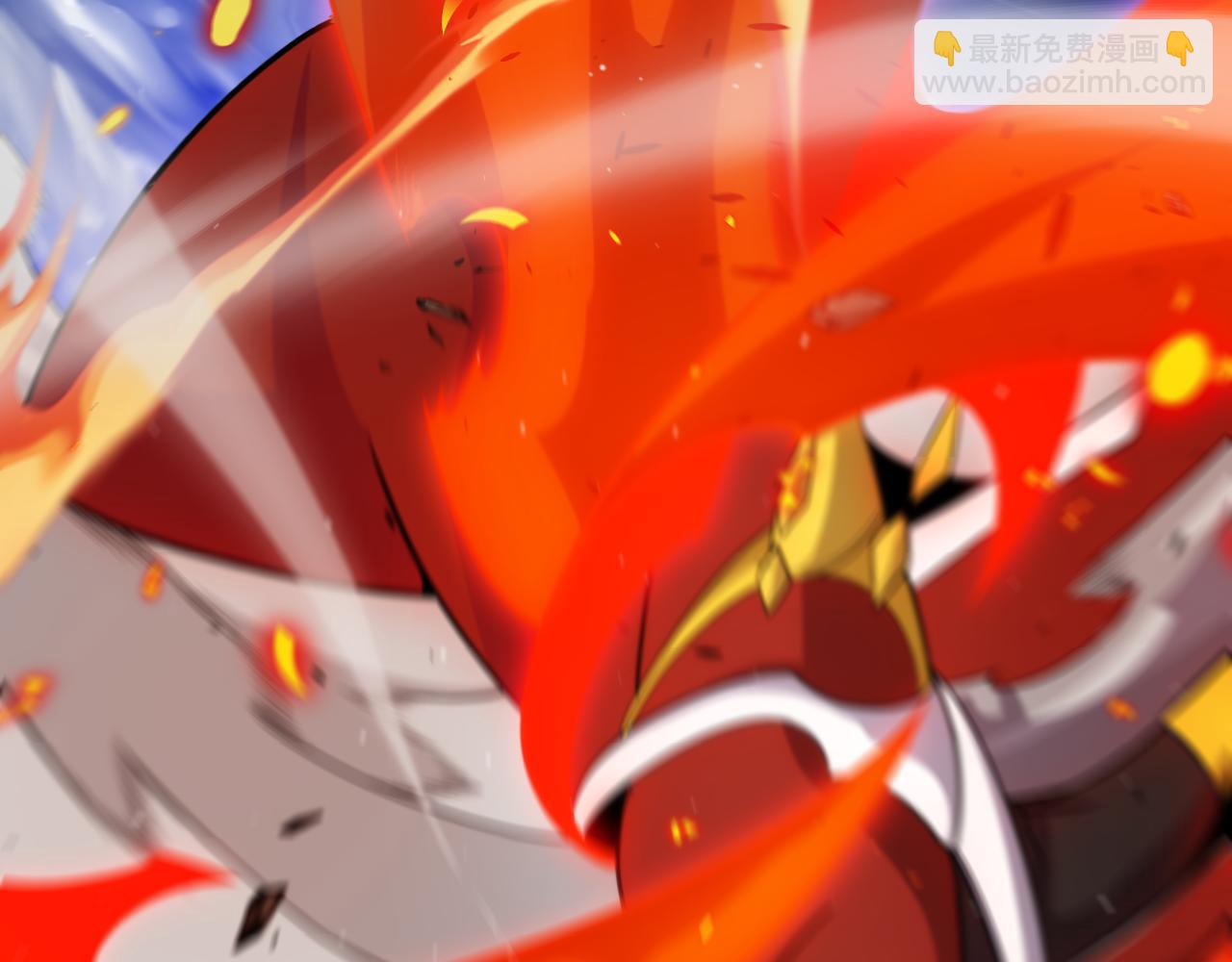 第260话 强制退游？！(1/4)-第260话