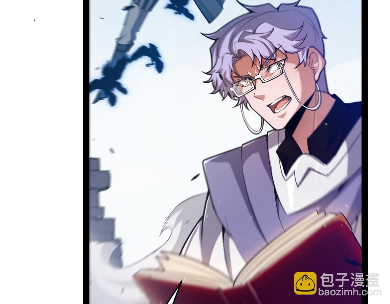 第260话 强制退游？！(1/4)-第260话