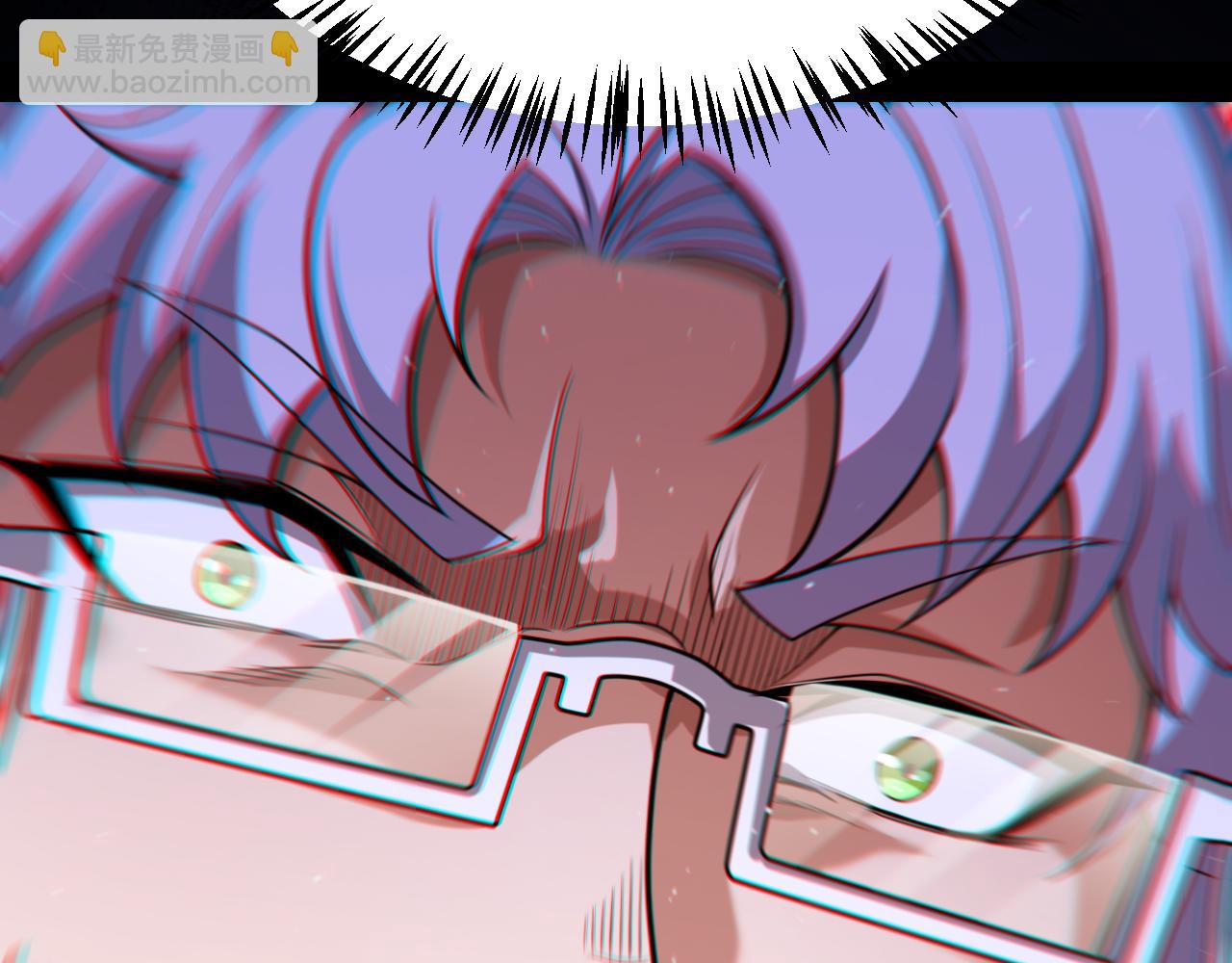 第260话 强制退游？！(1/4)-第260话