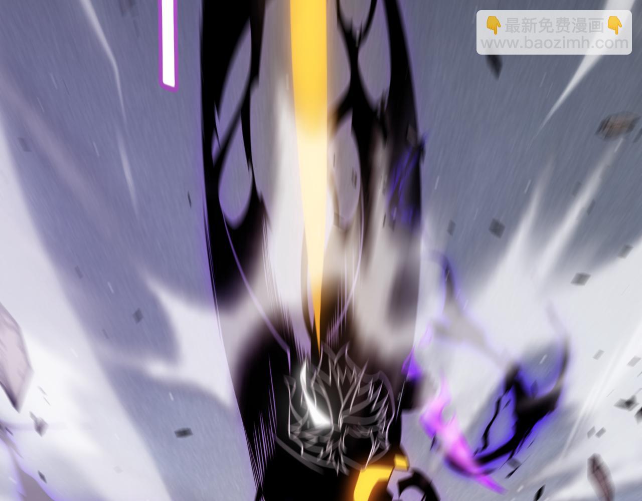 第260话 强制退游？！(1/4)-第260话
