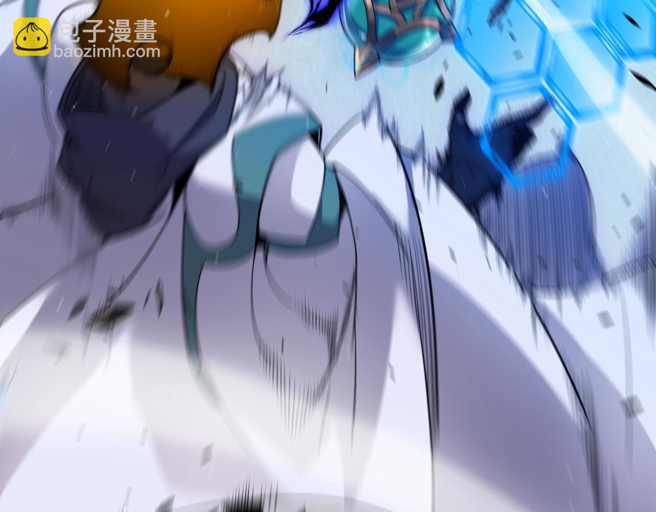 第260话 强制退游？！(1/4)-第260话