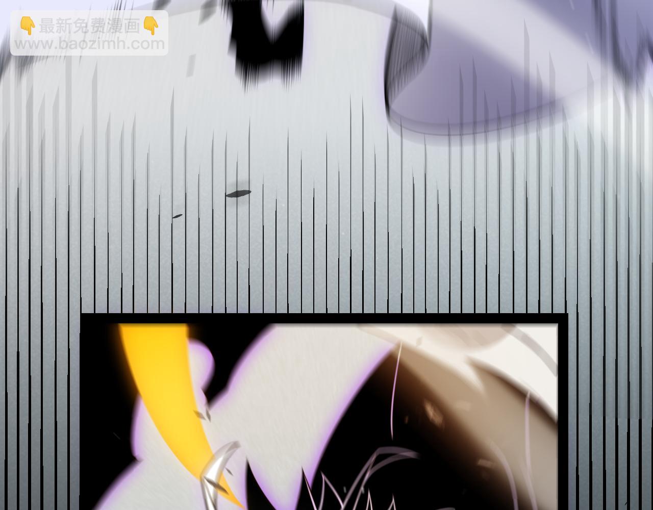 第260话 强制退游？！(1/4)-第260话