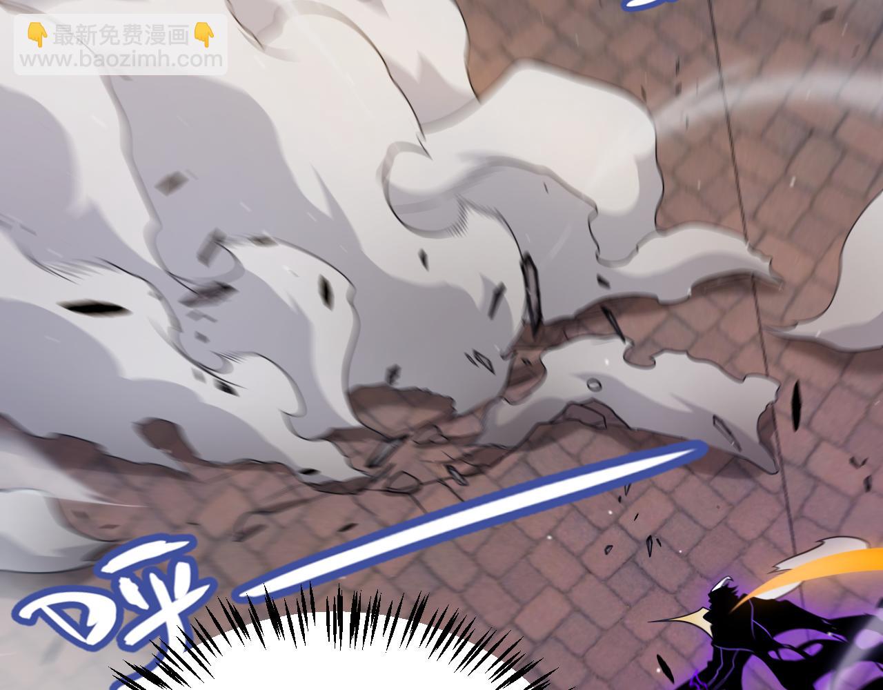 第260话 强制退游？！(1/4)-第260话