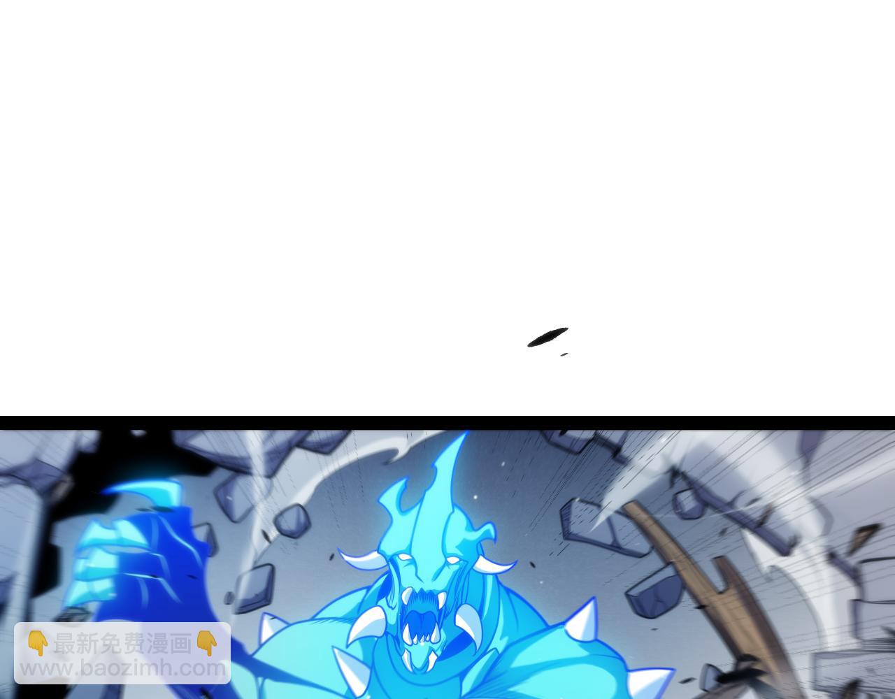 第260话 强制退游？！(1/4)-第260话
