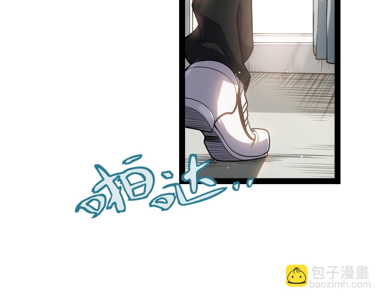 第262话 回到现实(1/4)-第262话