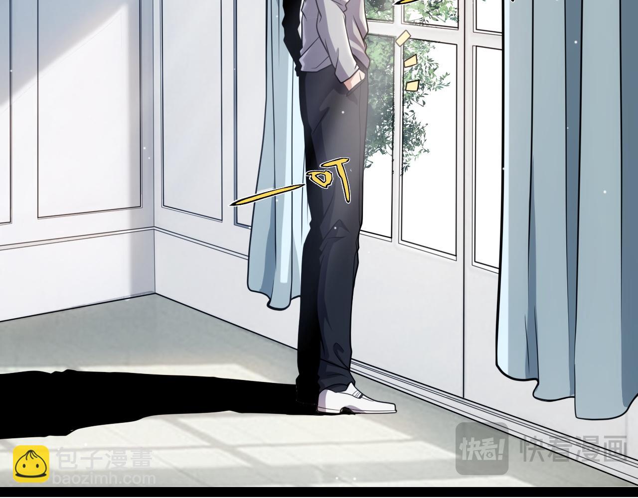 第262话 回到现实(1/4)-第262话