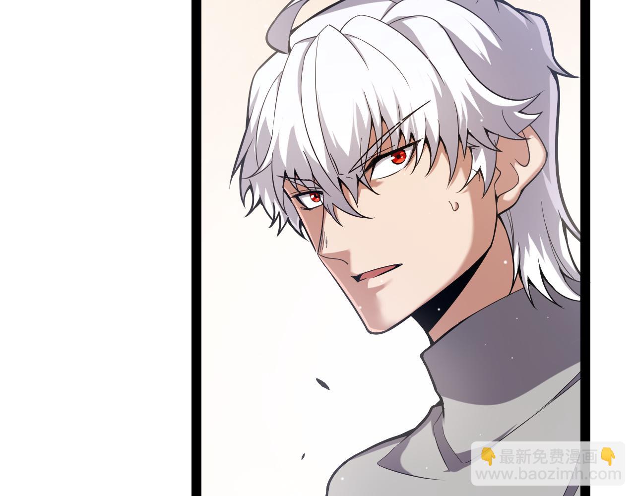 第264话 昏迷还是死去？(1/4)-第264话