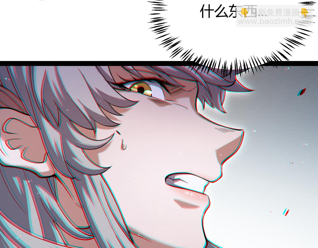 第264话 昏迷还是死去？(1/4)-第264话