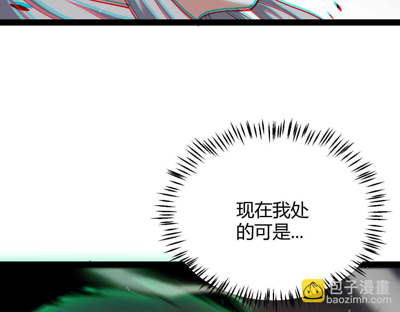 第264话 昏迷还是死去？(1/4)-第264话