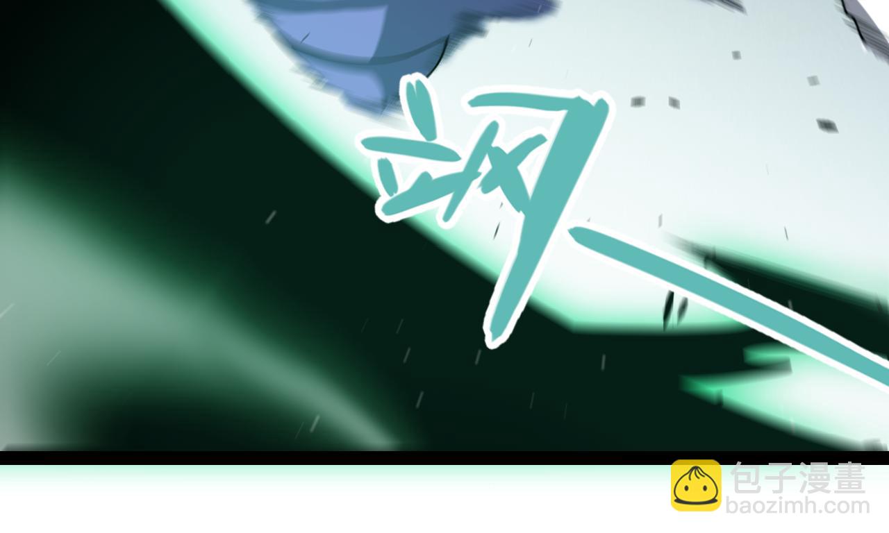 第264话 昏迷还是死去？(1/4)-第264话