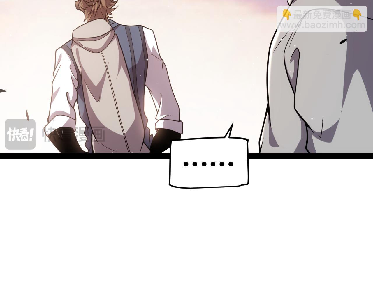 第266话 地狱般的天拥大陆！(1/4)-第266话
