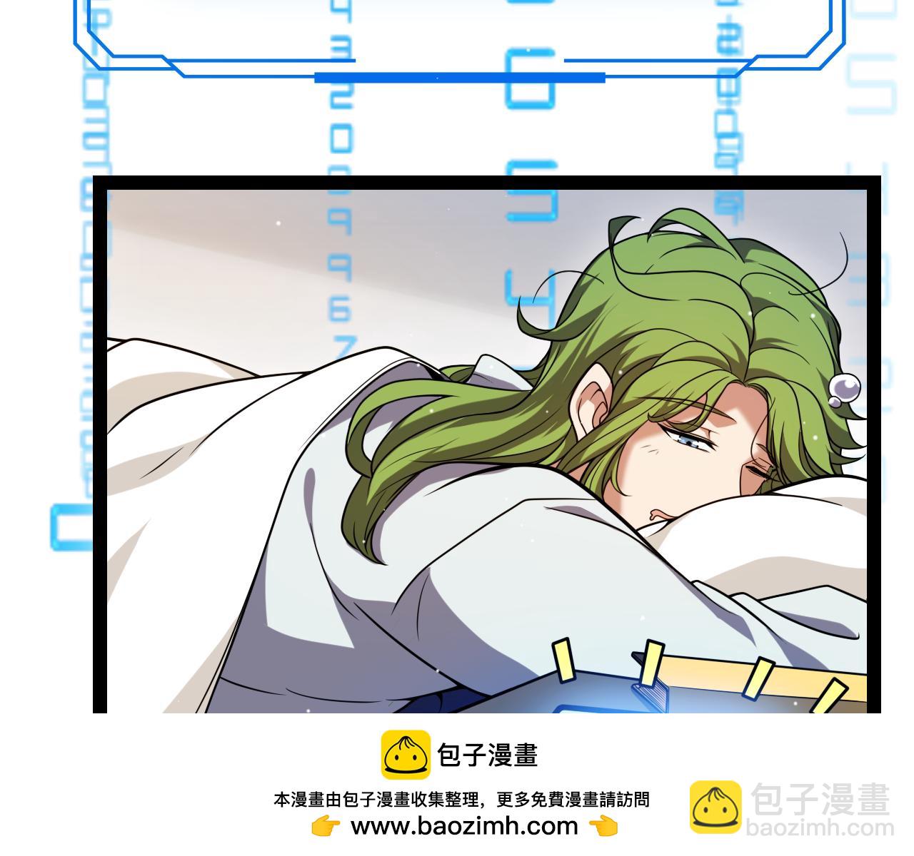 第266话 地狱般的天拥大陆！(1/4)-第266话