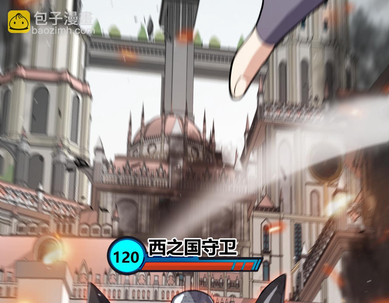 第268话 致凡卡夫死地的小林(1/4)-第268话