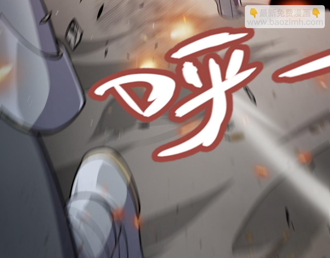 第268话 致凡卡夫死地的小林(1/4)-第268话