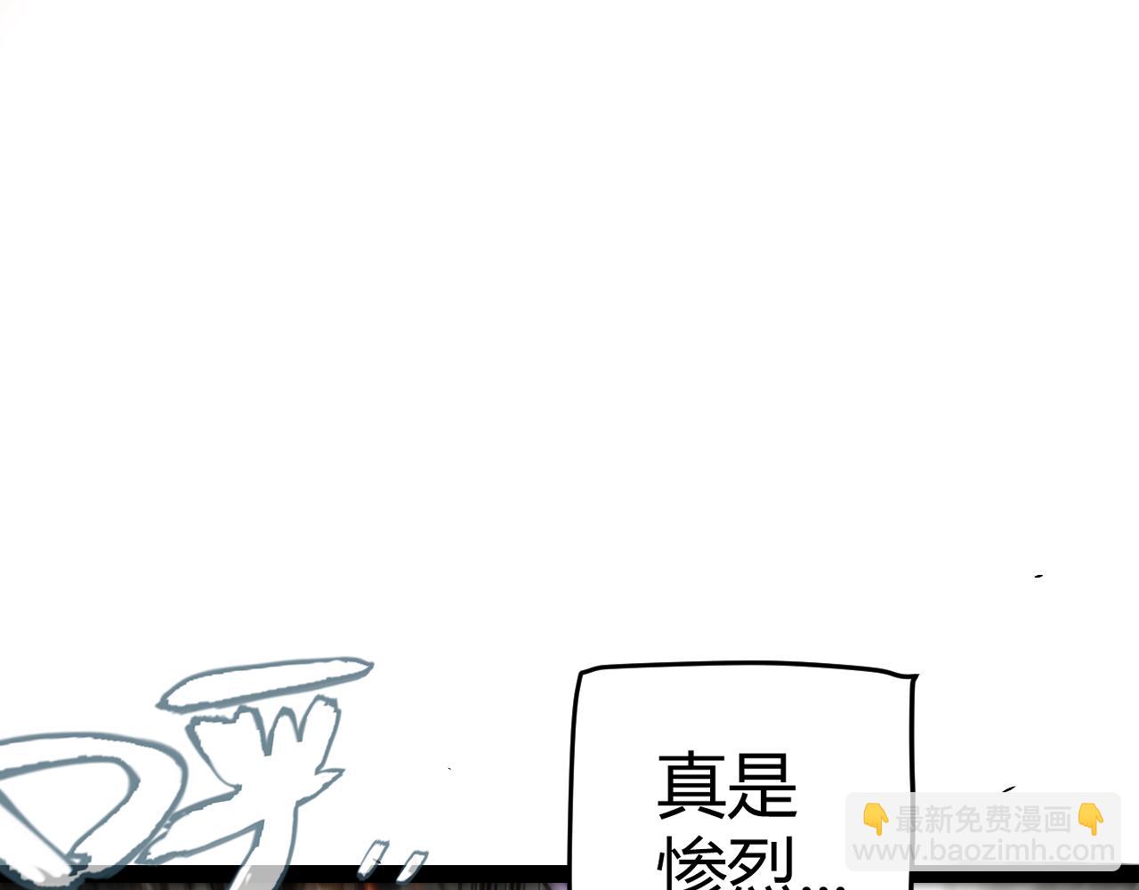 第268话 致凡卡夫死地的小林(1/4)-第268话