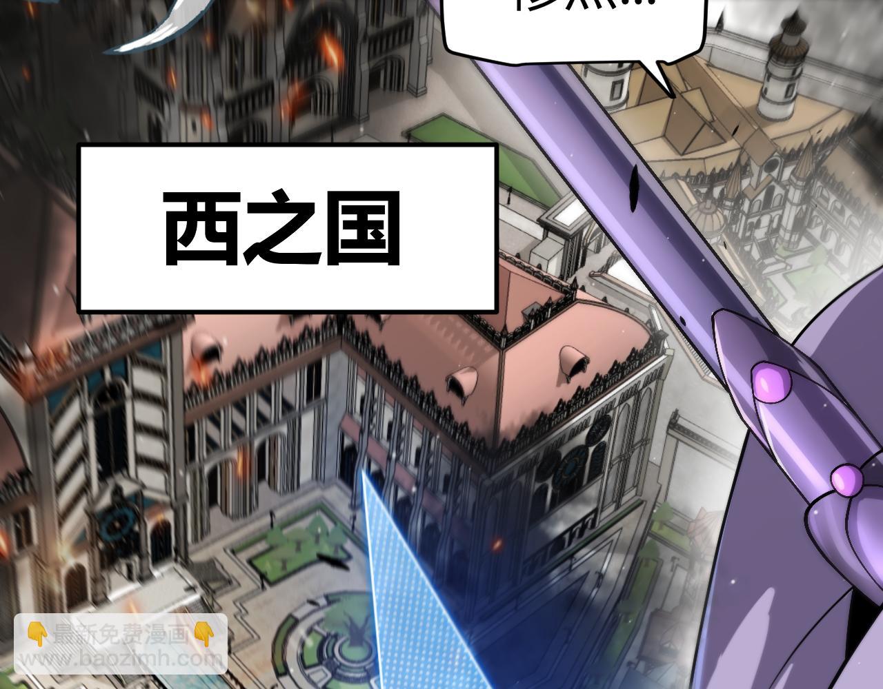 第268话 致凡卡夫死地的小林(1/4)-第268话