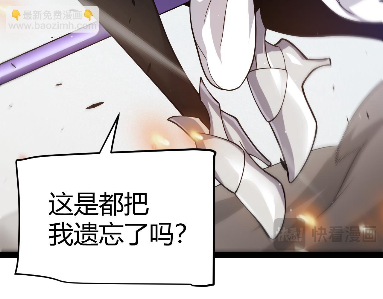 第268话 致凡卡夫死地的小林(1/4)-第268话