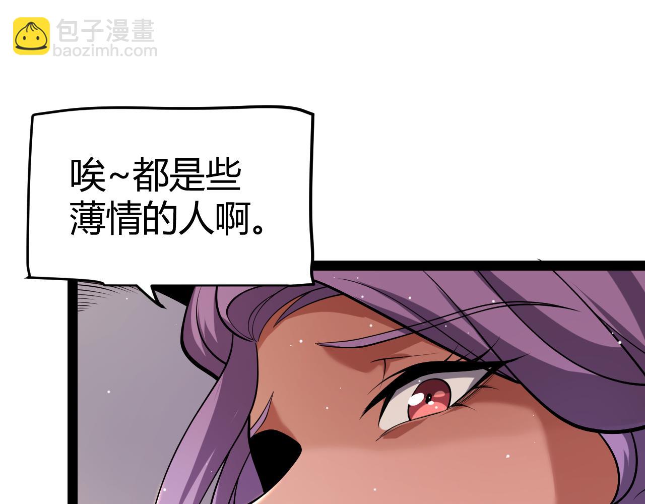 第268话 致凡卡夫死地的小林(1/4)-第268话