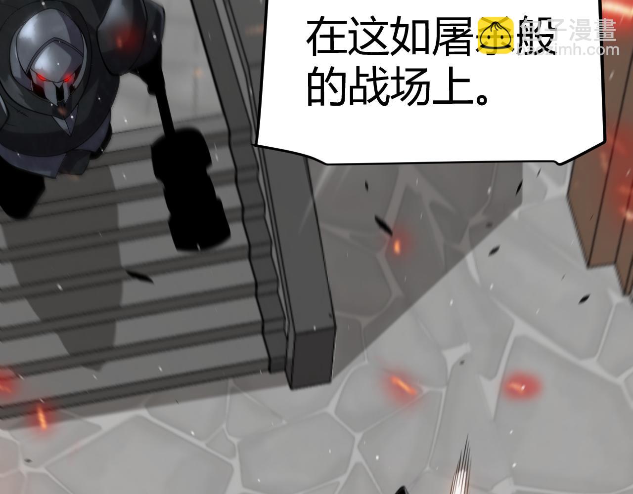 第268话 致凡卡夫死地的小林(1/4)-第268话