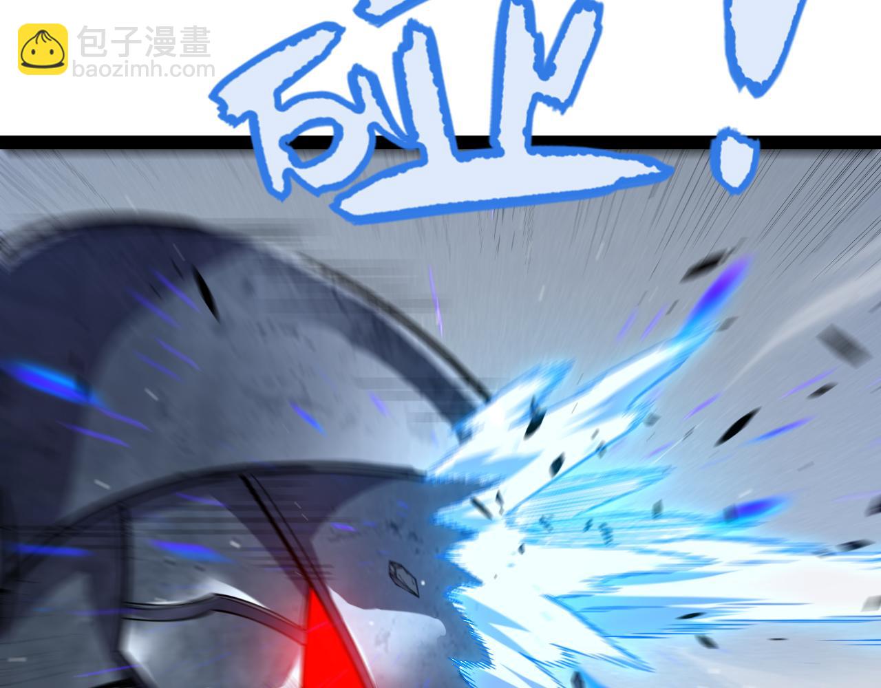 第268话 致凡卡夫死地的小林(1/4)-第268话