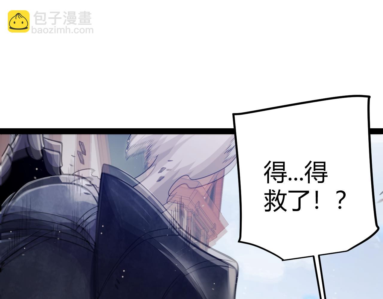第268话 致凡卡夫死地的小林(1/4)-第268话