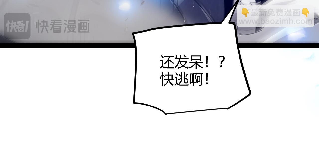 第268话 致凡卡夫死地的小林(1/4)-第268话