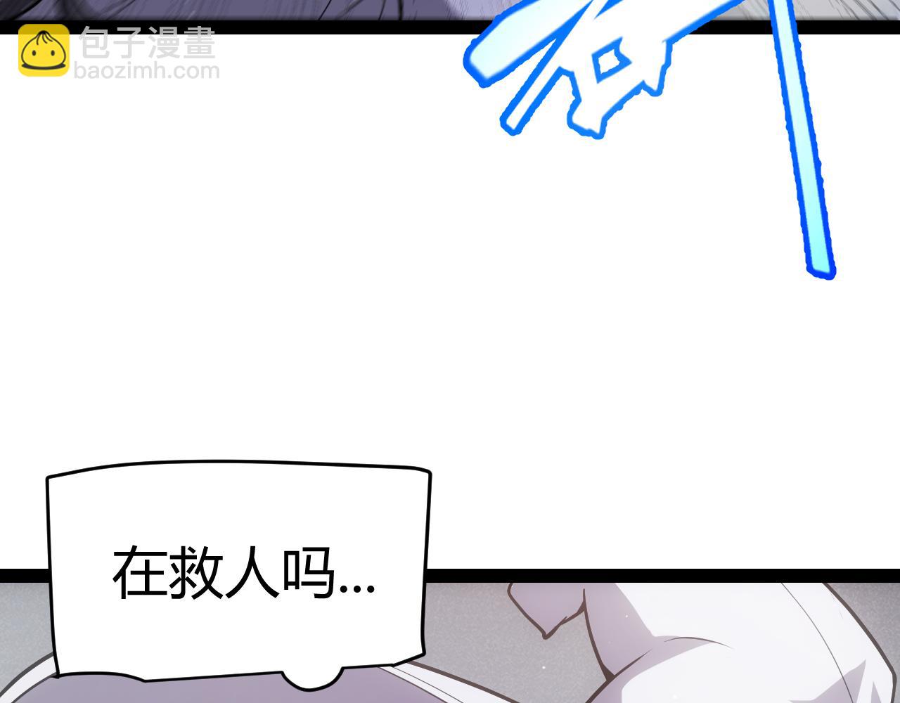 第268话 致凡卡夫死地的小林(1/4)-第268话
