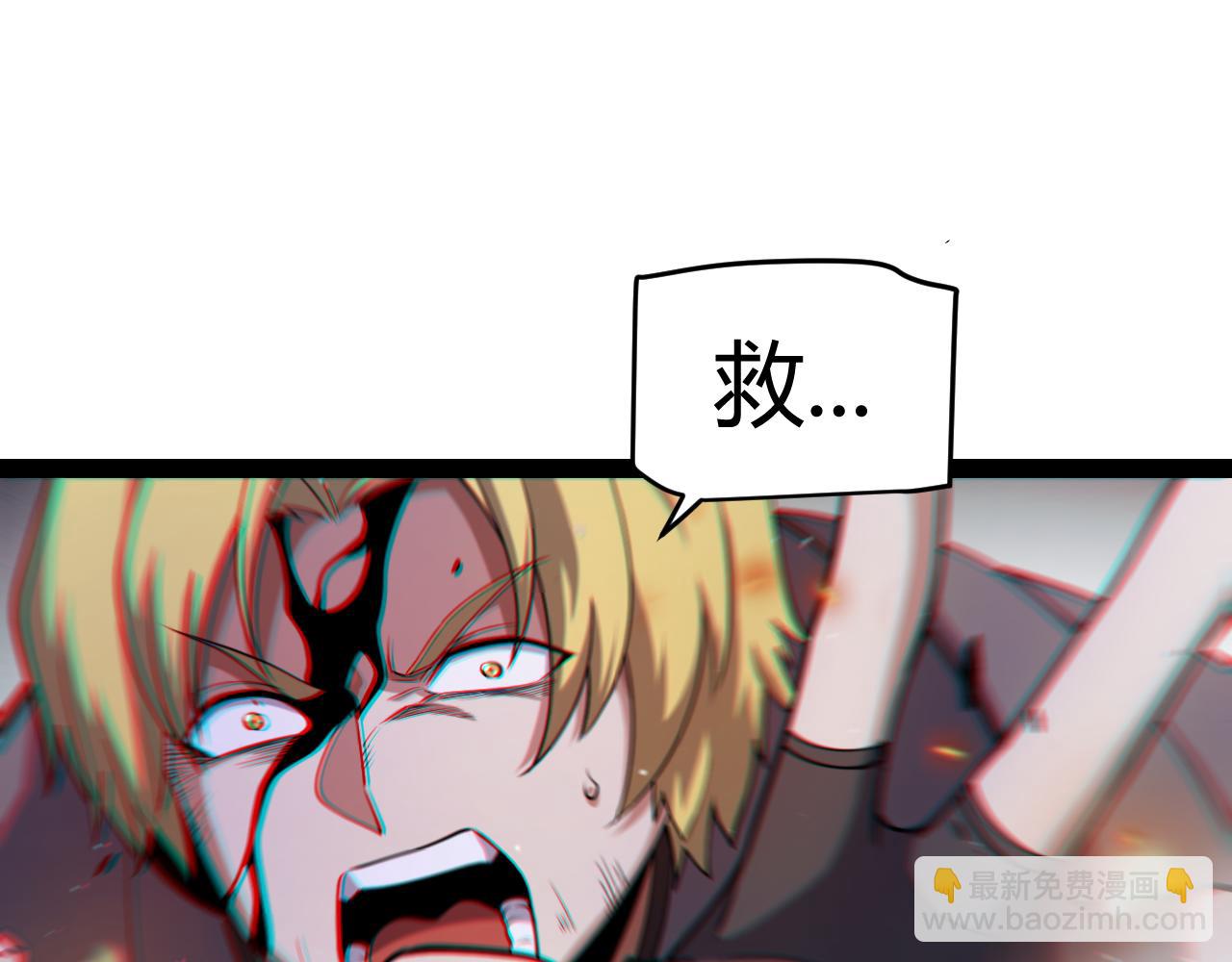 第268话 致凡卡夫死地的小林(1/4)-第268话